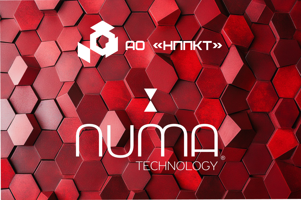 Numa vServer и ОСнова: надёжный тандем для защищённых ИТ-сред